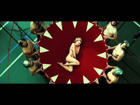 Трейлер
