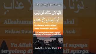 Download lagu Doa Masuk Syurga tanpa Hisab mp3