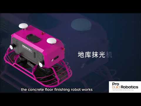 Small troweling robot Video
