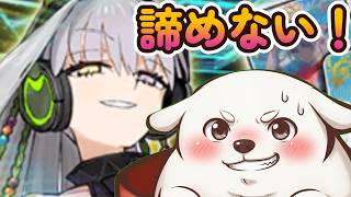 【FGO】finalガチャ！俺は諦めねぇからよ！行くぞ！【2026夏イベント】【ネタバレ注意】