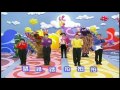 The Taiwanese Wiggles Everybody Wiggle Part 2