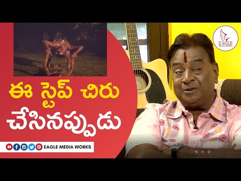 Khaidi movie Ragulutondi Mogali Poda Song Choreography Story | Shivashankar Master | Eagle Media