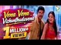 Vena Vena Vizhunthuduvena Vaseegara Vijay Sneha S A Rajkumar Udit Narayan Hungama South