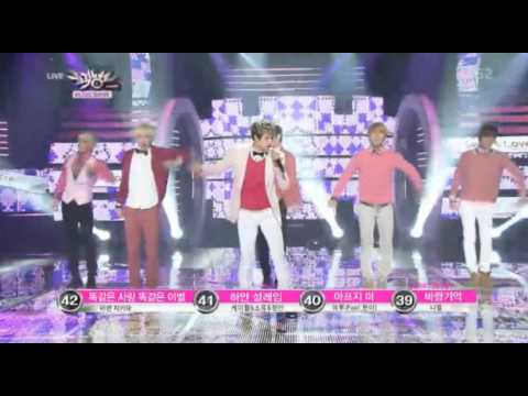 130111 Secret Love - 24K