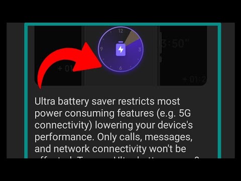 Ultra Power Saver Mode Poco x4 pro 5g | how to enable power saving mode
