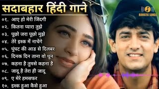 Download lagu 80s_70s_90s_सदाबहार_पुराने_गाने_💔💖💘अलका_याग्निक_उदित_नारायण_लता_मंगेशकर_💓कुमार_सानू(360p).mp4(128k) mp3 Download lagu 80s_70s_90s_सदाबहार_पुराने_गाने_💔💖💘अलका_याग्निक_उदित_नारायण_लता_मंगेशकर_💓कुमार_सानू(360p).mp4(128k) mp3