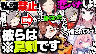 [閒聊] Vspoぶいすぽ/旅團/NeoPorte (230415)