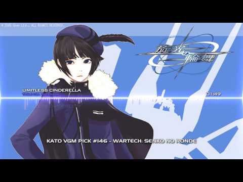 Kato VGM Pick #146: WarTech: Senko no Ronde - Limitless Cinderella