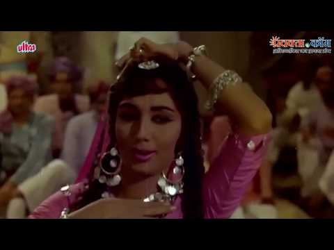 Poster jhumka gira re lyrics – asha bhosle