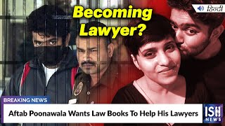 Aftab Poonawala Wants Law Books To Help His Lawyers