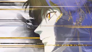 Cover art for Spare Me, Great lord!