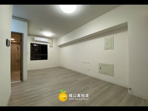 🍊C28建工安庭相遇空屋2房2衛 整層住家 安庭相遇 591租屋 月租23,000元/月