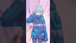 15歳が+3キーオク下で〘はーどもーどかのじょ/nyamura 様〙歌ってみた #shorts