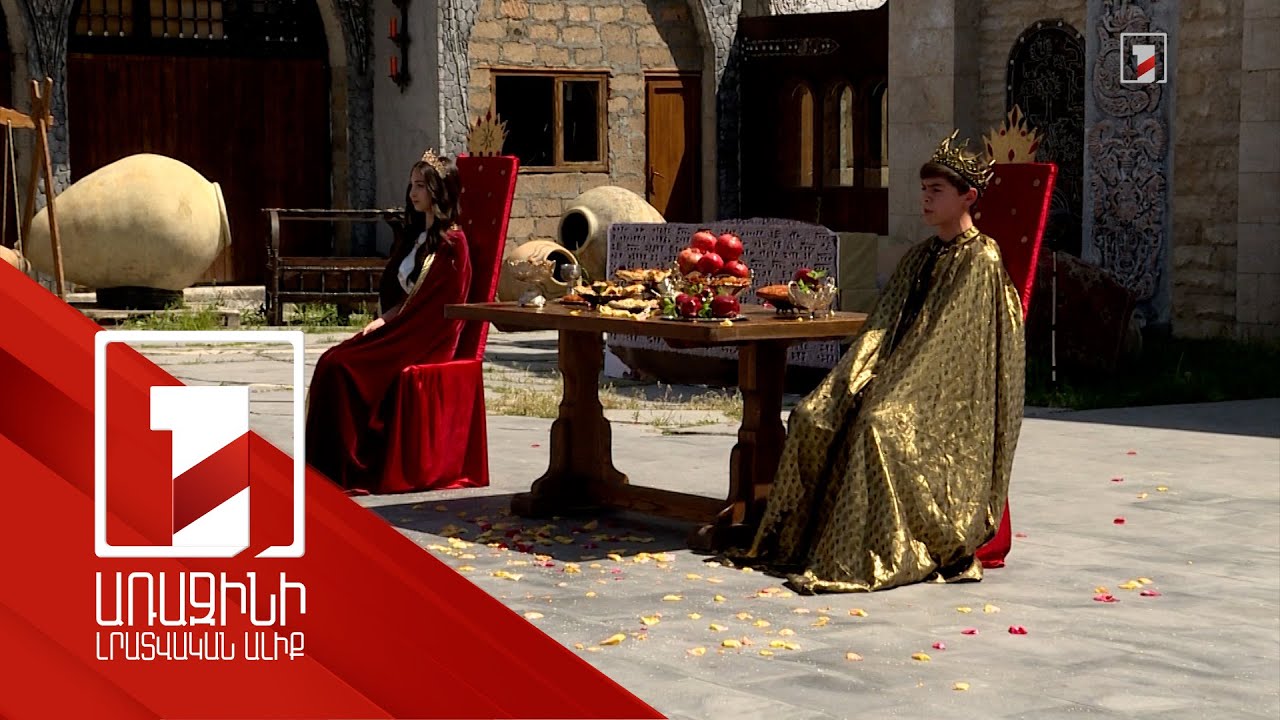 «Արքայապատումից» մինչև արքայական պոլոնեզ. ՀՀ-ում առաջին անգամ իրականացվեց մշակութային Վերջին զանգ