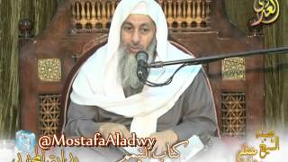 بداية المجتهد (54) " عدد ضربات التيمم ؟ " كتاب التيمم ـ  للشيخ مصطفى العدوي للشيخ مصطفى العدوي image