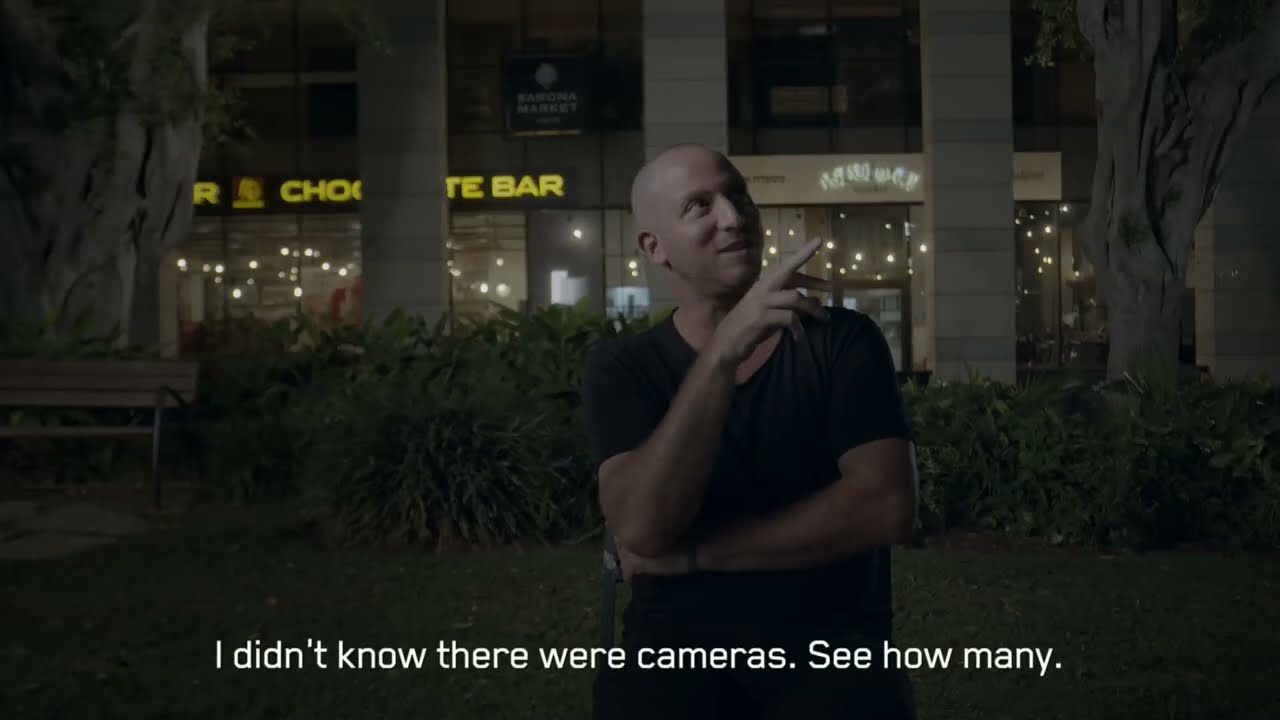 Closed Circuit Official Trailer // (דוקו yes) במעגל סגור טריילר