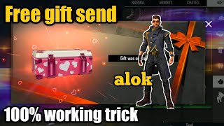 How to send free gift in free fire | 100%  Free fire free gift send
