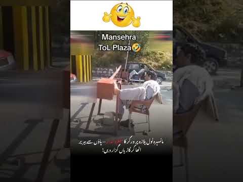 funny video| | بیوقوفی کی حدیں! ایسی حرکتیں دیکھ کر آپ حیران رہ جائیں گے | fun time | Awareness Hub