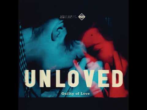Unloved - Forever Unloved