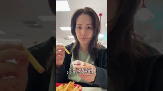 アメリカの人気バーガーチェーン🍔 In-N-Out! ぜひ行ってみてね🇺🇸