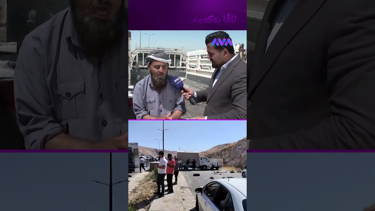ڤیدیۆ | بە عەرەبی پێمان دەڵێن ارجع