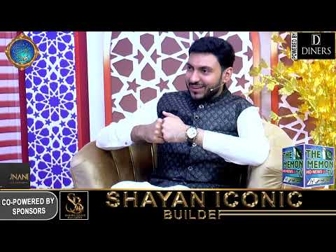 Special Segment Nojawan Sitaray Episode 22 Ramzan Iftaar Transmission "RAB KI NAIMAT HAI RAMZAN 2025