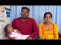 Heart Operation For Baby Girl Shivali Mahesh Babu Mahesh Babu Foundation Andhra Hospitals