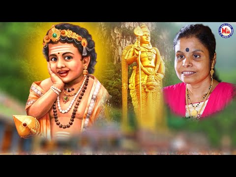 வேல் முருக  பக்தி பாடல் |  Vaikkom Vijayalakshmi Songs Tamil | Vel Murugan Bhakthi Songs Tamil