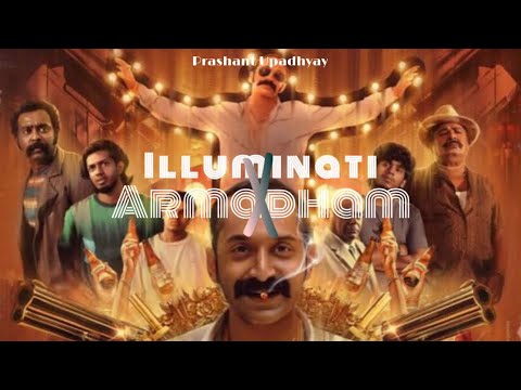 Illuminati X Armadham - Aavesham Mashup | Prashant Upadhyay | Prism Mashup