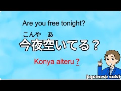 🎧 1 Hour Daily Japanese Conversations - Japanese Practice for ALL Learners