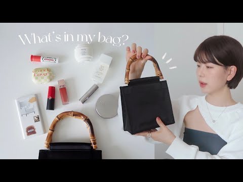 What's in my bag? 왓츠인마이백♣️ (Hai 가방ㅣ데일리립ㅣ쿠션 추천ㅣ파우치털기ㅣ카드지갑)