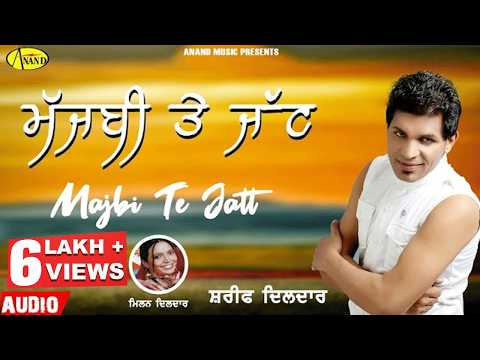 Majvi Te Jatt — watch video
