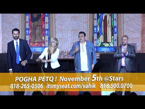 "POGHA PETQ" MONEY NEEDED VAHIK PIRHAMZEI PLAY NOV5 PROMO