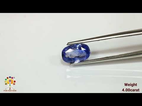 Blue Sapphire 4.02ct. (Luxury) video