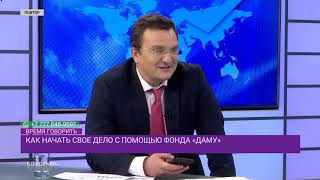 Что делать когда банки не дают кредит на развитие бизнеса?