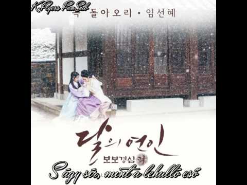 Im SunHae -  Will Be Back (Hun Sub)