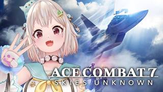 【 ACE COMBAT™ 7: SKIES UNKNOWN 】ミッション15～！シリーズ初見✈️王覇山、決戦。（ 願い、救い、痛み、恐怖、空はひとつにつながらない ）【 にじさんじ┊︎葉山舞鈴 】