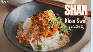 Download lagu Shan Khao Swè (ရှမ်းခေါက်ဆွဲ)  Taste of Myanmar Abroad | Chicken Noodle Bowl mp3 Download lagu Shan Khao Swè (ရှမ်းခေါက်ဆွဲ)  Taste of Myanmar Abroad | Chicken Noodle Bowl mp3