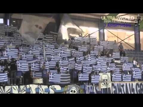 Top 5 Ultras of the Week 2110   2710    Ultras World