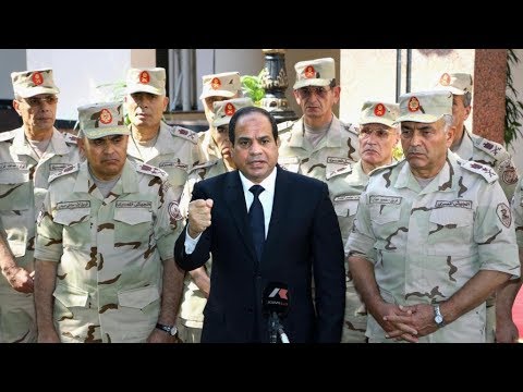 غضب المصريين