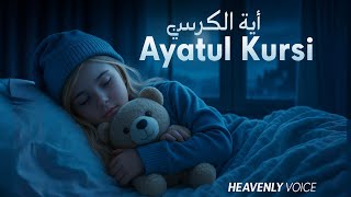 Peaceful Soft Quran For Deep Sleep | AYATUL KURSI 100x Full | Lofi Quran | QURAN TV