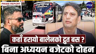 अढाई करोड स्वाहा, नाम मात्रैको द्रुत बसः सडकको रङसँगै बिलायो द्रुत गति, यात्रु उस्तै जाममा