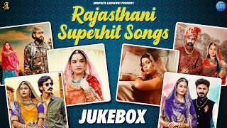 Best Rajasthani Songs 2021 | Anupriya Lakhawat | Bangdi, Moriya, Kangasiyo, Laheriyo, Bajuband Folk