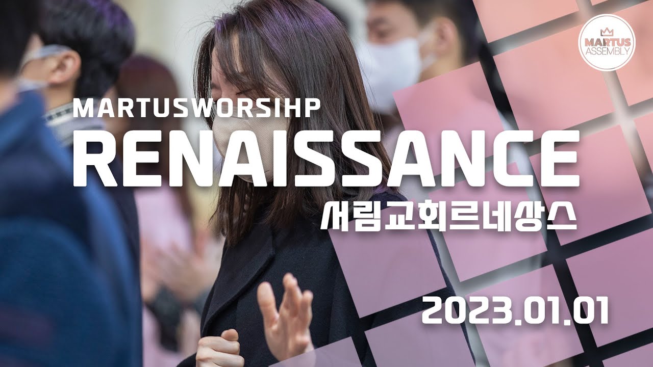 유투브 썸네일