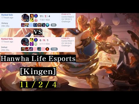 Hanwha Life Esports [Kingen] TOP [Rumble VS Aatrox] (KR Challenger Game)