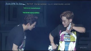 JUN. K, WOOYOUNG, JUNHO - NEXT GENERATION From 2PM to You