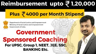 Government Sponsored Private Coaching for UPSC Civil Services Exam | OBC and SC Candidates