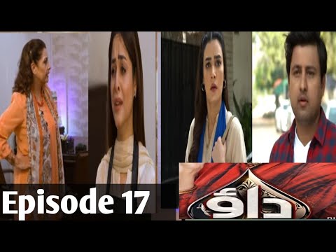 Watch Dao  Episode 17 Teaser Review | Dao Episode 17 Promo Review | Dao Next Episode | Drama Shorts