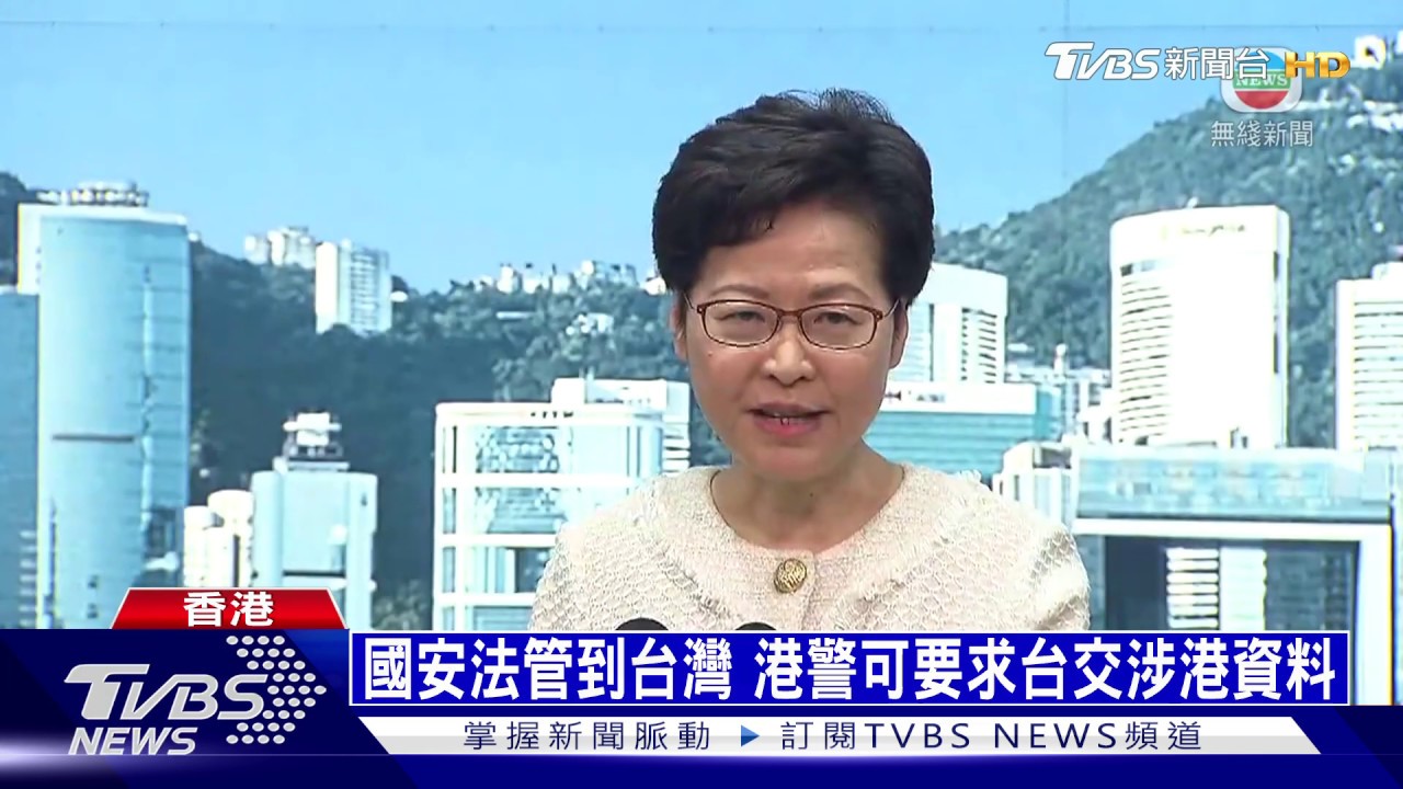 國安法「御賜」港警七大權 香港恐變「警察國度」