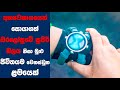 Ben 10 Alien Swarm සිංහල Movie Review Ending Explained Sinhala Sinhala Movie Review